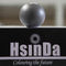 Hsinda Sliver ধাতব পাউডার কোট, শিল্পকৌশল পাউডার লেপ পরিবেশগত সুরক্ষা